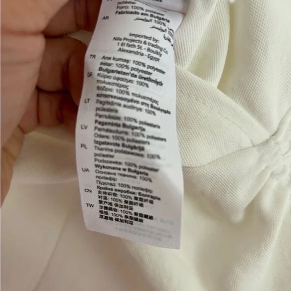 Sandro Elegant White Blouse - Picture 14 of 15